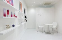 ポーラ 大阪福島(POLA)