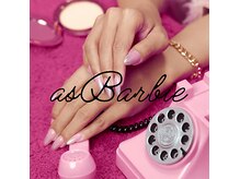 可愛すぎるバービージェル*ご用意しています*