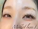 ミル リュクス(Mille)の写真/新技術LEDエクステ登場！月一ペースでサロンへ通えない方、エクステの綺麗な状態をより長く保ちたい方に◎