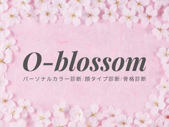 O-blossom【パーソナルカラー診断/顔タイプ診断/骨格診断】の写真/【パーソナルカラー診断・骨格診断・顔タイプ診断】今度こそ変わりたい・可愛くなりたいあなたをサポート!