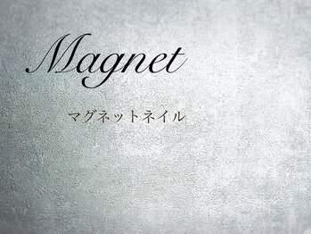 ネイルサロン ファーストルーム(First Room)/