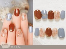 NICENAIL/ジェルネイル/パラジェル/フィルイン/マグネット/長さだし/六甲道駅前店/60種類から選ぶトレンドネイル