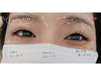 クリスタル(CRYSTAL)/ケラチン入りラッシュリフト♪