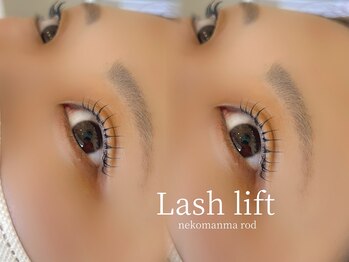 アイセレア(i CELEA)/Lash lift