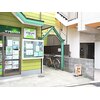 癒来のお店ロゴ
