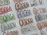 【100種の定額☆】 マグネットカラー使用デザイン★【マグネットネイル】