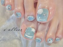 サリエ(S`allier)
