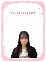 まつげエクステ専門店 ビューティーアイラッシュ つかしん店 フジイ