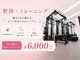 フレックスジム 渋谷店(Flex GYM)の写真