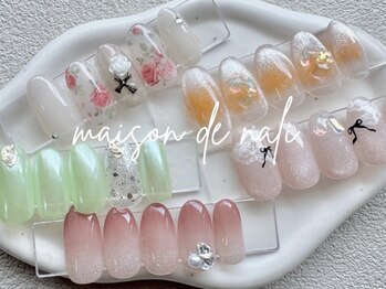 メゾン ド ナリ(maison de NALI)の写真/リピーター続出◆新作はトップページのフォトに掲載中!アートを味わう大人女性人気NO1【定額アート7500円】