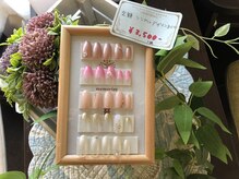 マイルーム(myroom)/サンプルデザイン