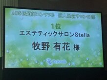 花銀クラブ(花銀Club)/ドクターリセラ ADS 全国第一位