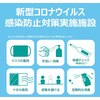 ほぐし屋自然堂整骨院ロゴ