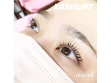 ノード(noeud)