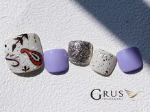 グルス(GRUS)/フットコース
