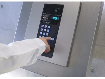 スカイ(Sky)/【桜通線】Skyへ道案内(6)