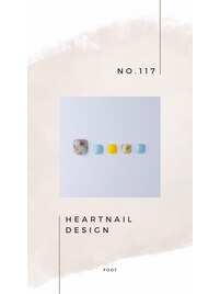 foot design 117
