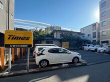 テラス 千葉(TERAS)/おすすめ駐車場 ひまわり新田町