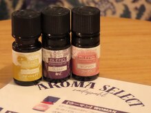 ラダ パール/アロマの香りに癒されて