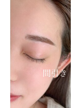 アドルワ(adroit)/間引き