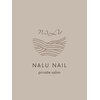ナルネイル(NALU NAIL)ロゴ