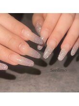 サリリモ(Sarilimo)/