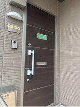 フォレスト整体院/フォレスト整体院のの玄関扉です