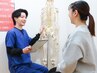 何が自分に合っているかわからない!!☆初回カウンセリング☆姿勢分析測定￥０