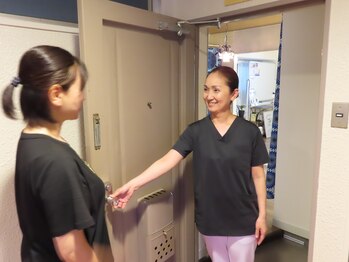 アンムート(anmut)/ようこそ!アンムートへ