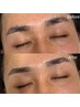 【眉の生え方に悩みがある☆】　解決☆　眉の毛流れ矯正　