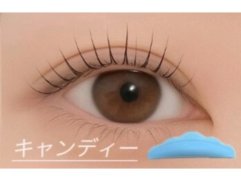 ブルー リュクス(Blue Luxe)/ぱっちり上げたいけど丸みも◎