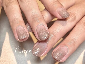 グレージュグラデーション