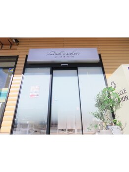 仕事帰り・早朝OKのサロン