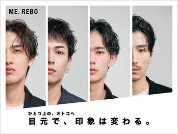 ミレボ(ME.REBO)