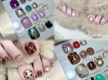 ナインカラット 神田店(9 Carats)