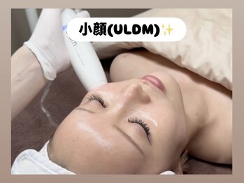 ラヴィ(Ravi)/コラーゲンフィラーUldm