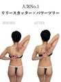 リノア(Linoa) ボディ施術も大得意!お体のお悩みはお任せ下さいね♪
