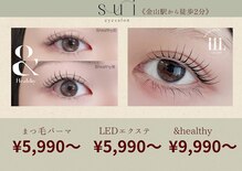 スイ 金山駅前(sui)