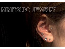 ココ(COCO)の雰囲気（耳ツボジュエリー本格導入！お悩みのツボに直接アプローチ★）