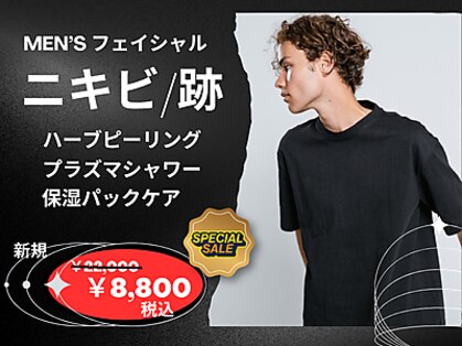 ベル 小倉(Belle)の写真