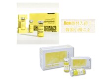 ジョイアビューティー(Gioia beauty)の雰囲気(レモンボトルの進化版パインボトル入荷!脂肪撃退&水光が叶う♪)