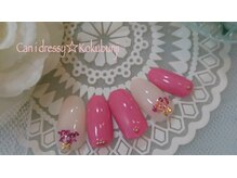 キャンアイドレッシー 国分寺店(Can I Dressy)/定額ネイル¥5980