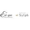 シルフ エルスパ 阪急茨木店(Sylph &EirSPA)ロゴ