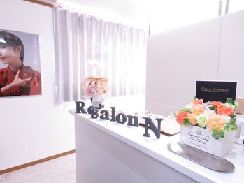 リサロン エヌ(Re salon N)/カウンター