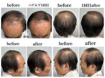 シア 静岡店(cia)/ヘアルプデザイン