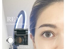 リア 自由が丘(REA)/アイブロウワックス（眉毛Wax）