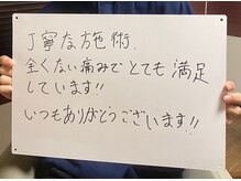 ダカイン(D'kine)/