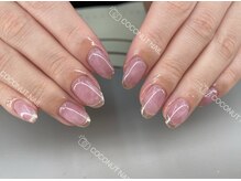 ココナッツネイル/