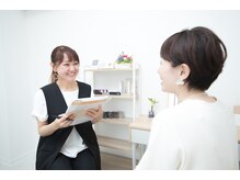 レイズ 元住吉(Raise)/☆丁寧なカウンセリング☆