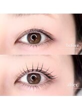 リラ 今店(Lyra)/ラッシュリフト